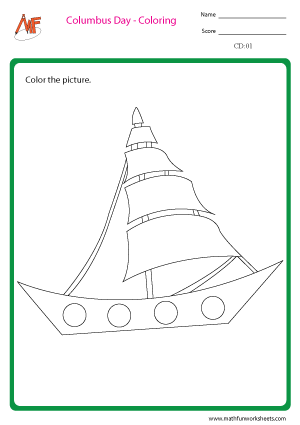 Columbus Day Worksheets