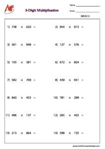 Number Multiplication – Horizontal