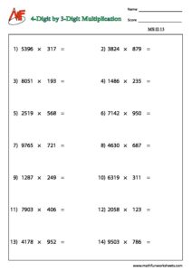 Number Multiplication – Horizontal