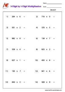 Number Multiplication – Horizontal