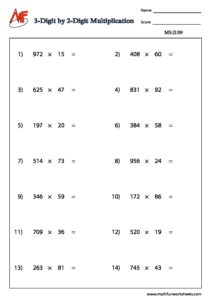 Number Multiplication – Horizontal